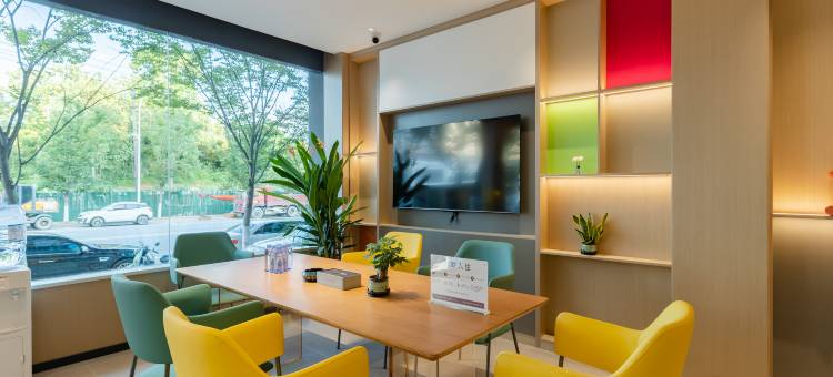 丽斯未来酒店(景德镇浮梁三贤湖省级湿地公园店)图片