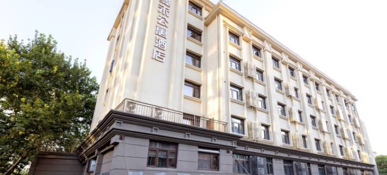 上海徐家汇中心虹桥路地铁站曼禾酒店图片