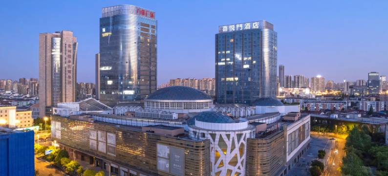 喜悦门酒店(常州青果巷清凉寺地铁站店)图片