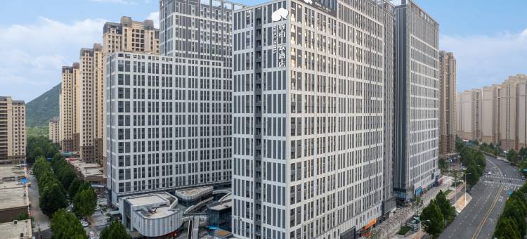 如家睿柏·云酒店(济南华山景区店)图片