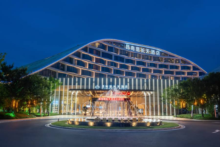 景德鎮昌南里長天酒店(中國陶瓷博物館店)