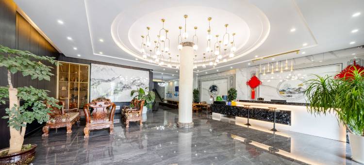 马关益诚酒店图片