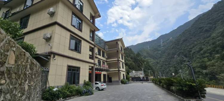 五峰集味轩山庄图片