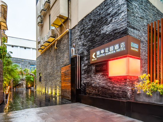 济南大明湖泉城广场漫亭花园酒店