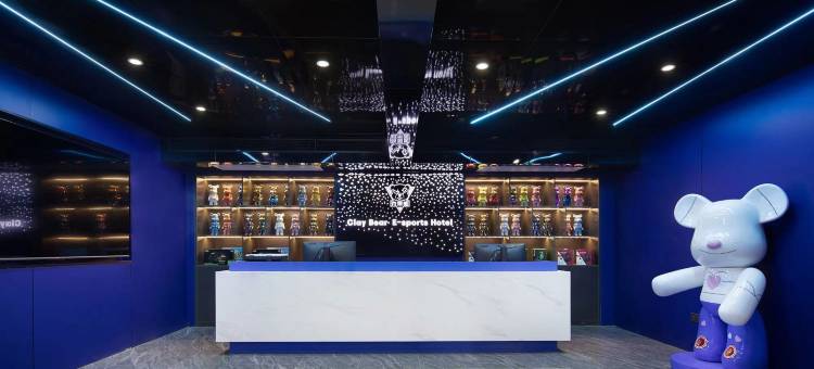 克莱熊臻品酒店(芯城科技园店)图片