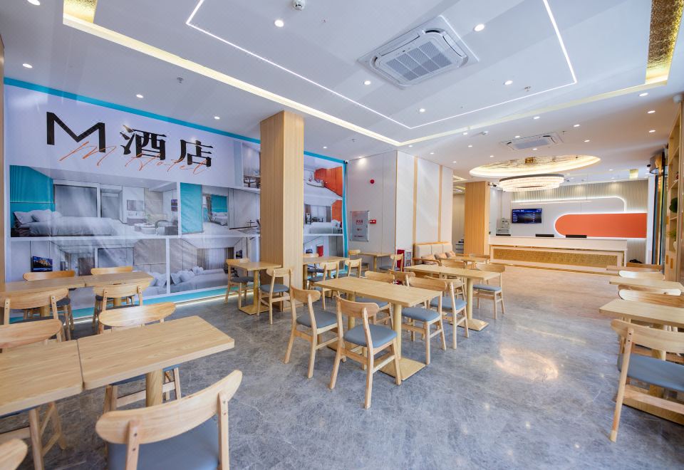 M Hotel (Bai Sheng Shopping Center)Hotel Overview