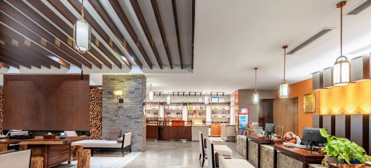和美酒店(溧阳航空大学天目湖校区高铁站店)图片