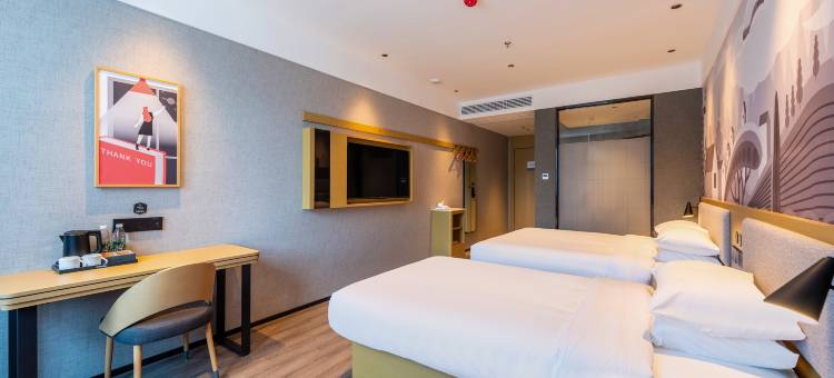 尚客优酒店(芜湖繁昌中辰一品店)图片