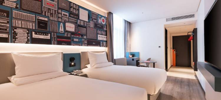 宜必思酒店(天津火车站津湾广场店)图片