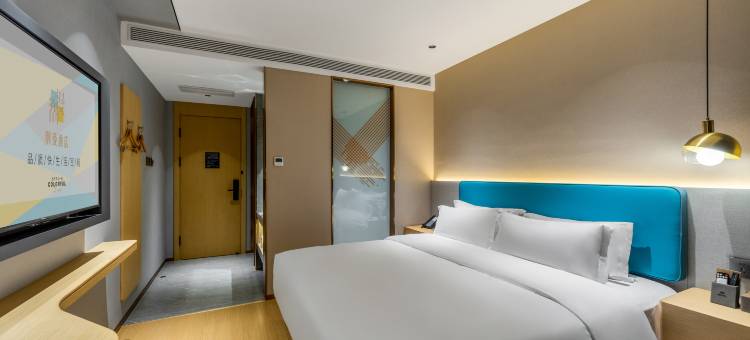 7天连锁酒店(三河燕郊沃尔玛店)图片