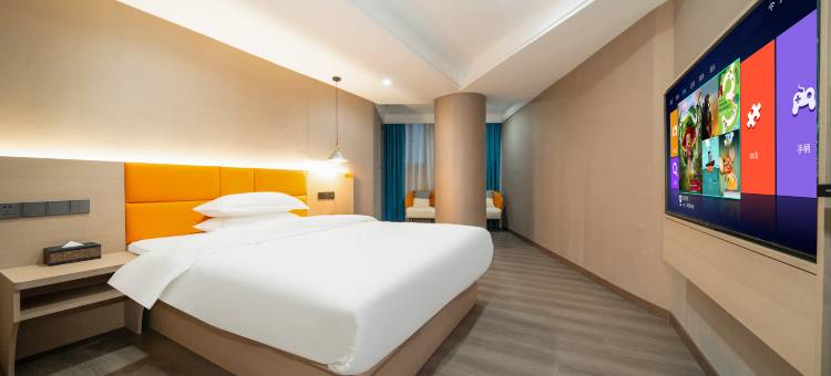 如家睿柏·云酒店(泉州安溪县政府店)图片