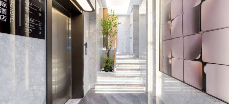 宝廷国际酒店(义乌廿三里开元北街店)图片