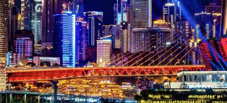 城墙酒店(解放碑洪崖洞店)图片