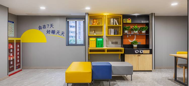 7天连锁酒店(武汉汉口火车站范湖地铁站店)图片