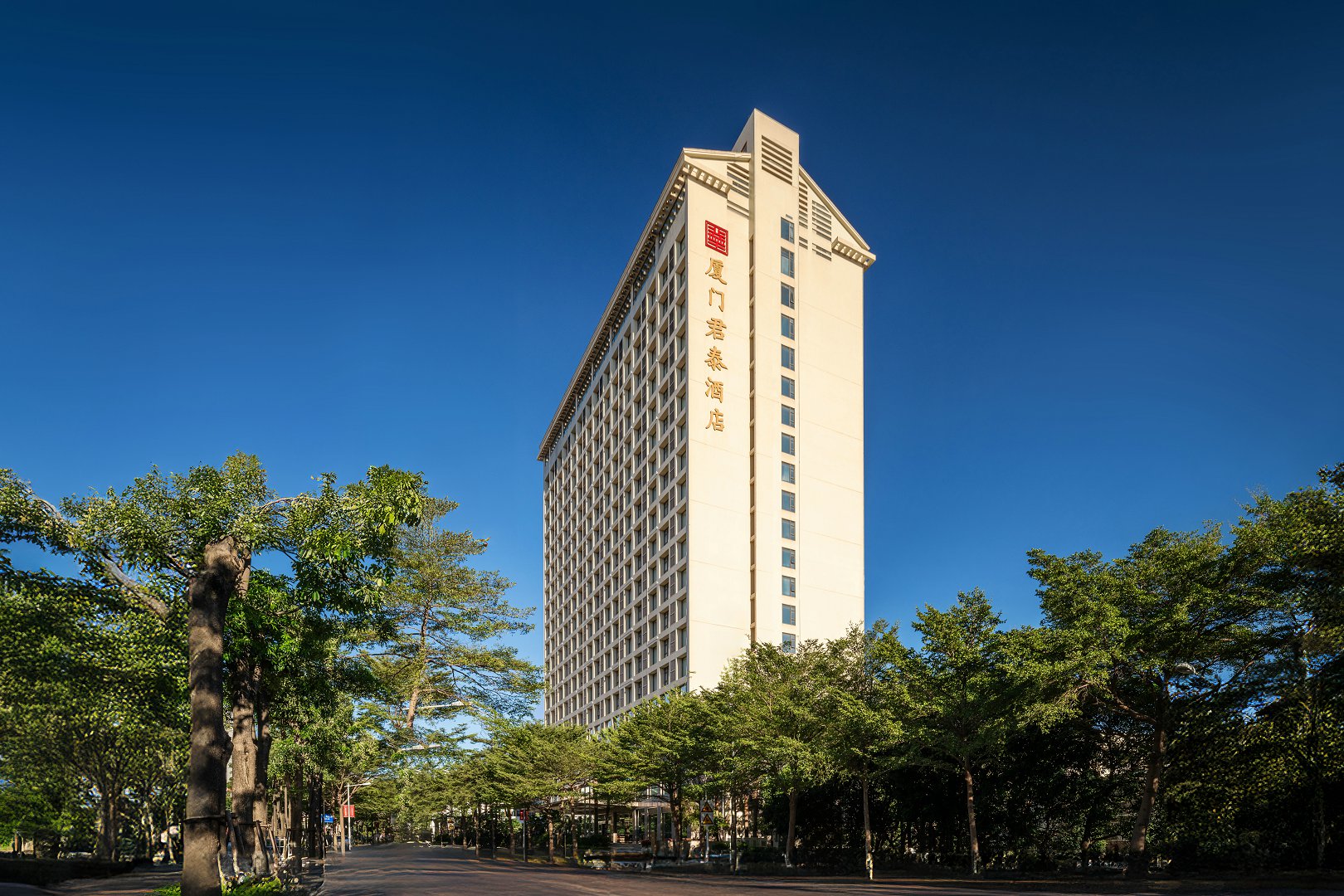 Juntai Hotel Xiamen Over view