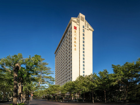 厦门君泰酒店(会展中心环岛路店)