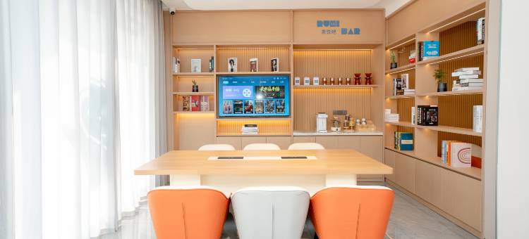 如家酒店(武汉武商梦时代梅苑小区地铁站店)图片