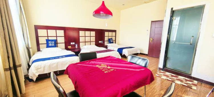 轻住·滨港快捷酒店图片