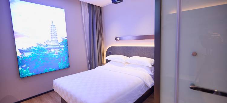 锦江之星酒店(兰州中心省博物馆店)图片