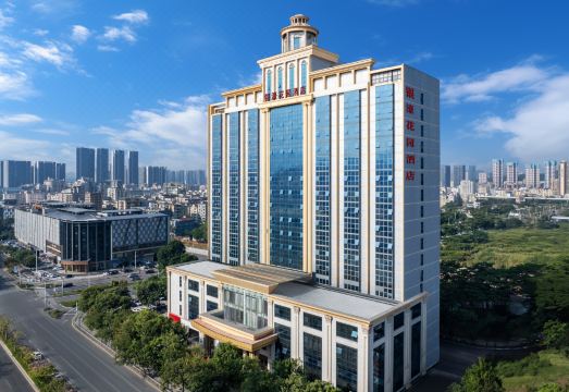 Yinhao Garden Hotel Hotel Overview