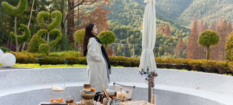 安吉拾间·慢点儿山野温泉度假美宿图片