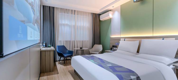 轻住·悦享酒店(西安南长安街航天城地铁站店)图片