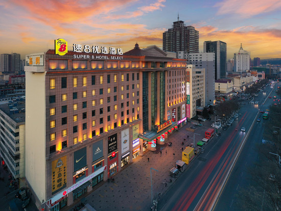 速8优选酒店(吕梁离石世纪广场店)