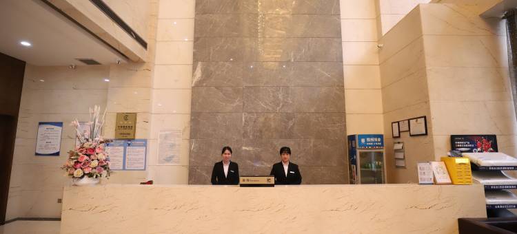 瑞岭商务酒店(兰州中川机场瑞岭国际店)图片