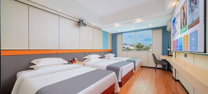 梅州金鑫酒店(万达广场店)图片