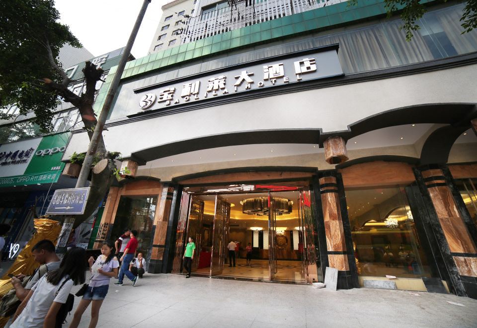 酒店外观