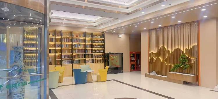 格林豪泰酒店(滨州万达广场黄河十路店)图片