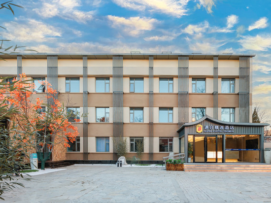 速8精选酒店(北京石景山万达广场台湾街店)