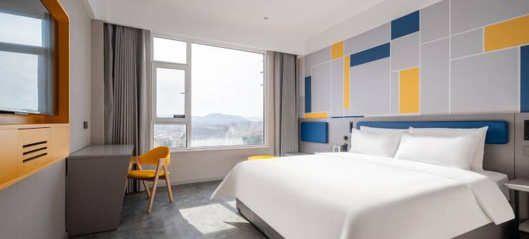 7天酒店(日照五莲县叩官镇店)图片