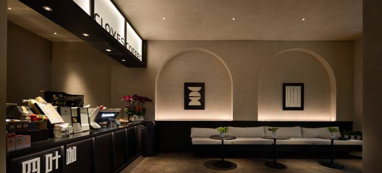 几见里·瑰夏酒店(三亚千古情景区海旅免税城店)图片