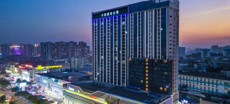 六居·雅舍公寓(江门东站江海广场店)图片