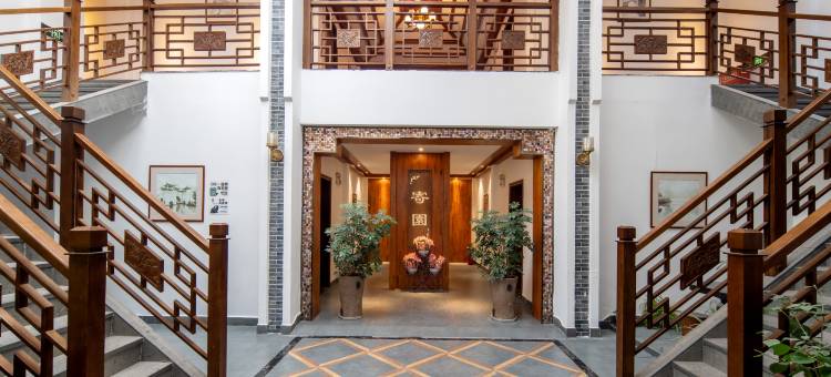 寄园旅社精品酒店(扬州东关街店)图片