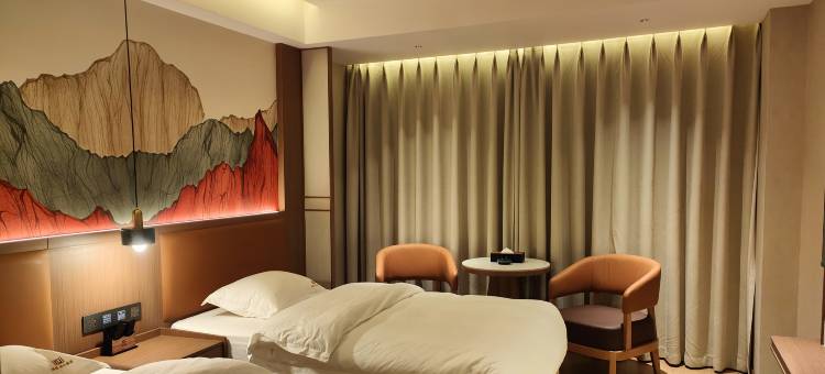 壤塘赞普林卡酒店图片