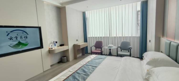 云霄宾馆(漳州云霄汽车站店)图片