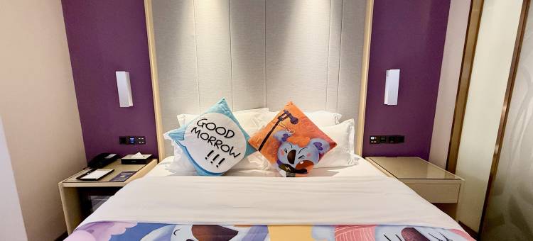 麗枫酒店(肇庆学院星湖大道店)图片