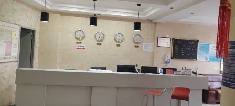 石嘴山宏力商务宾馆图片