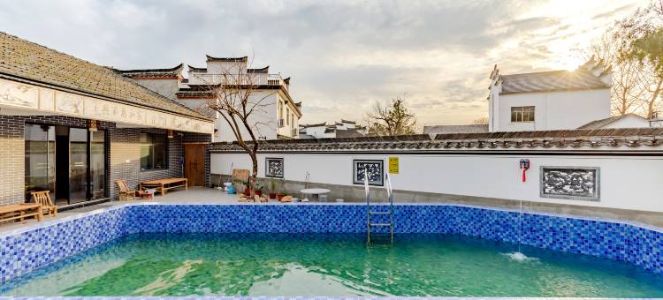 泾县徽乡情缘民宿(桃花潭风景区店)图片