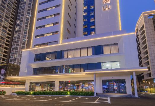 珠海旭美山酒店（海滨泳场爱情邮局店）外景图