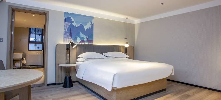 宜尚酒店(南京夫子庙地铁站店)图片