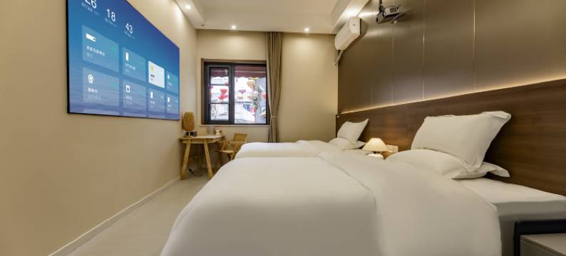 安隐民宿(洛邑古城店)图片