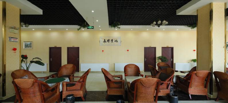 悦兰庭酒店图片