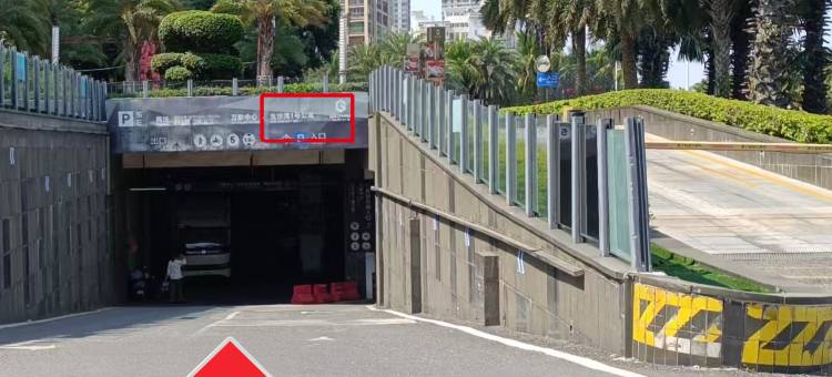 瑞思贝·海景精品公寓图片