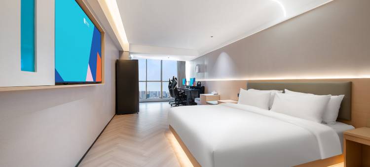 爱电竞酒店(扬州宝应县政府店)图片