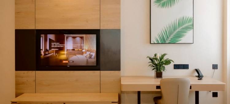 如家驿居酒店(龙城北街万达广场店)图片