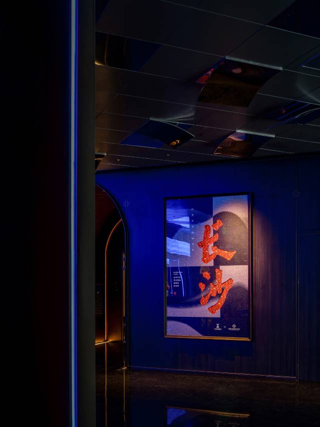 万墨VANMO酒店(五一广场贺龙体育馆店)图片