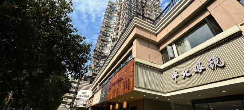 晨栖酒店(杭州西湖湖滨银泰IN77店)图片